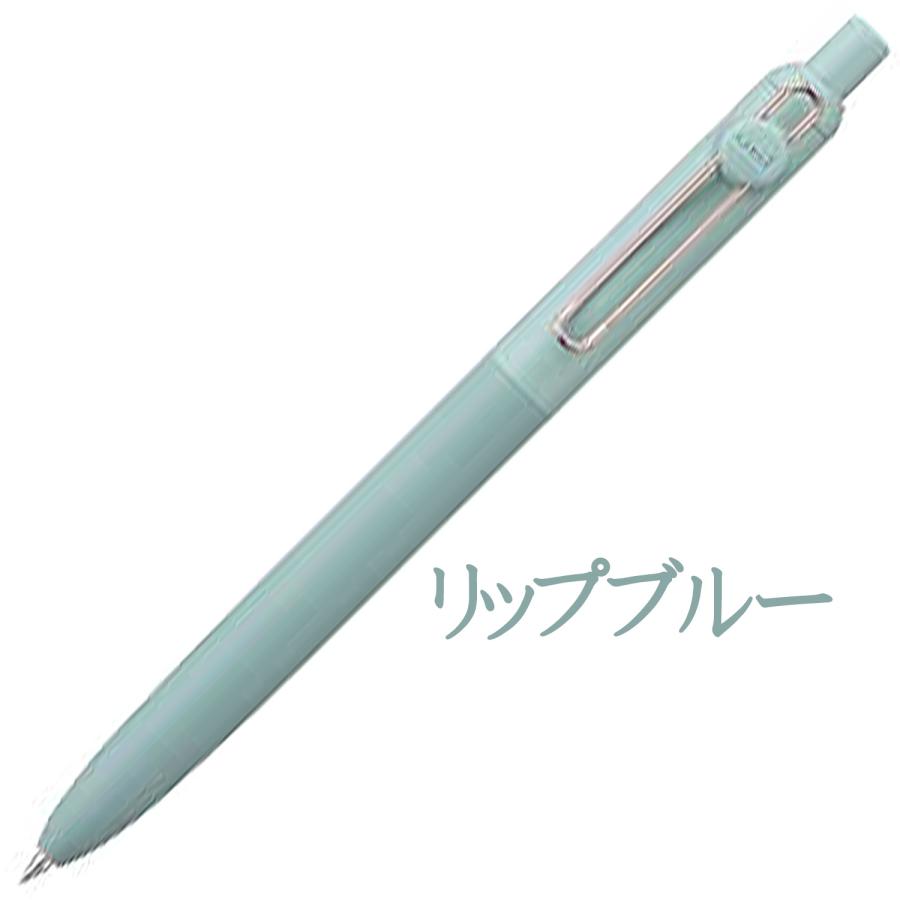 三菱（MITSUBISHI） ボールペン 三菱鉛筆 新開発 ユニボールZENTO UBN