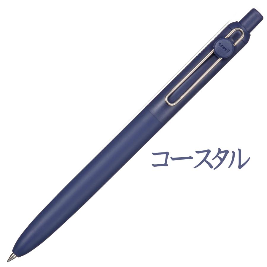 三菱（MITSUBISHI） ボールペン 三菱鉛筆 新開発 ユニボールZENTO UBN