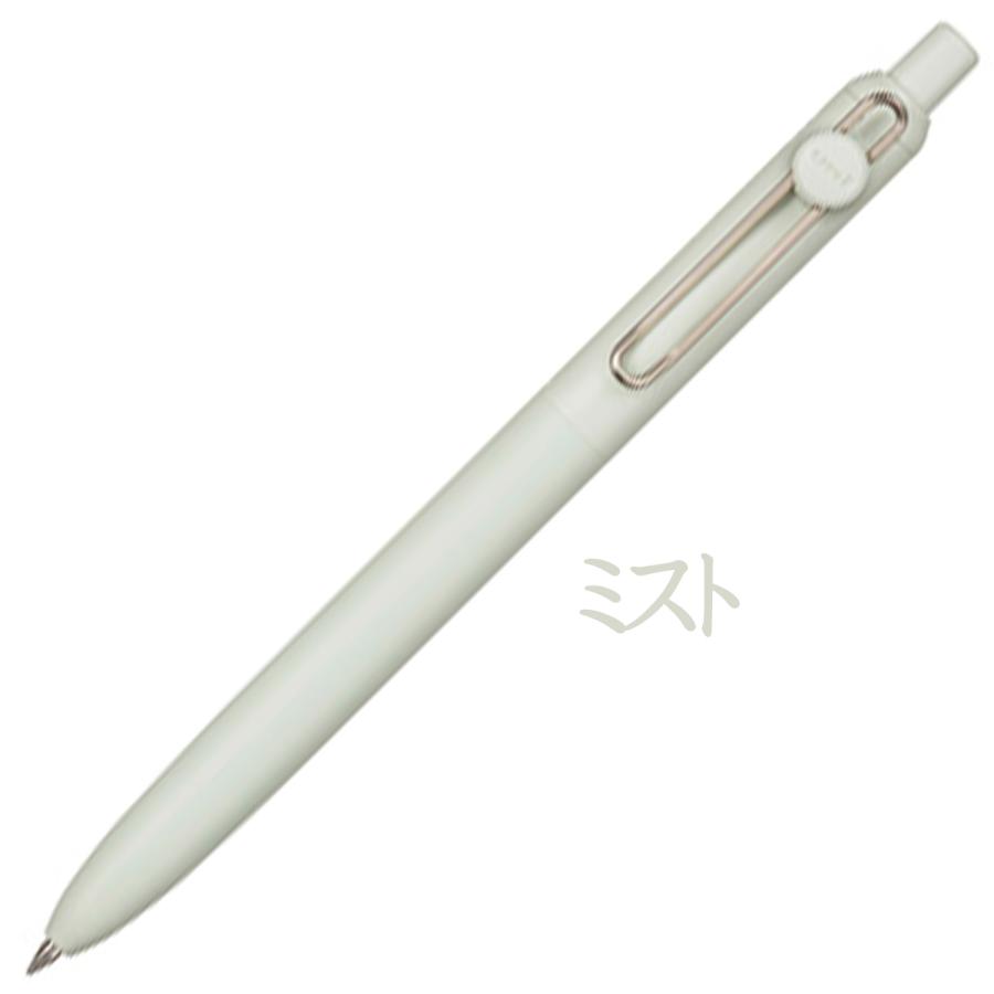 三菱（MITSUBISHI） ボールペン 三菱鉛筆 新開発 ユニボールZENTO UBN