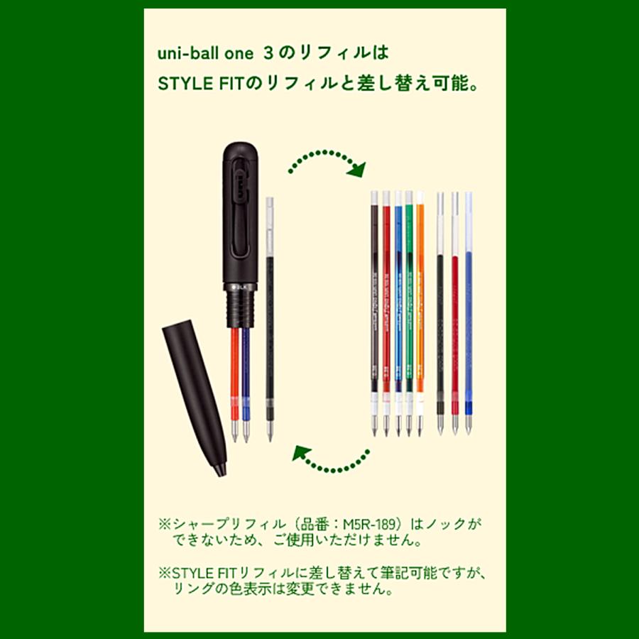 三菱（MITSUBISHI） 【ギフトパッケージ 箱】ボールペン 三菱鉛筆 ユニ