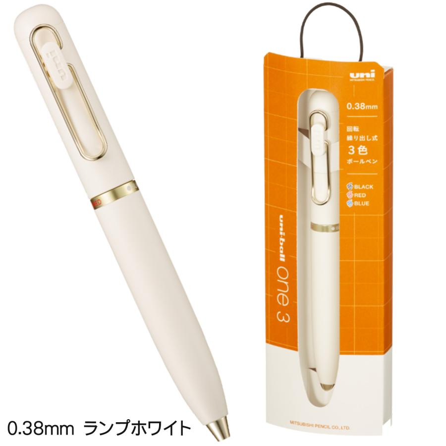 三菱（MITSUBISHI） 【ギフトパッケージ 箱】ボールペン 三菱鉛筆 ユニ