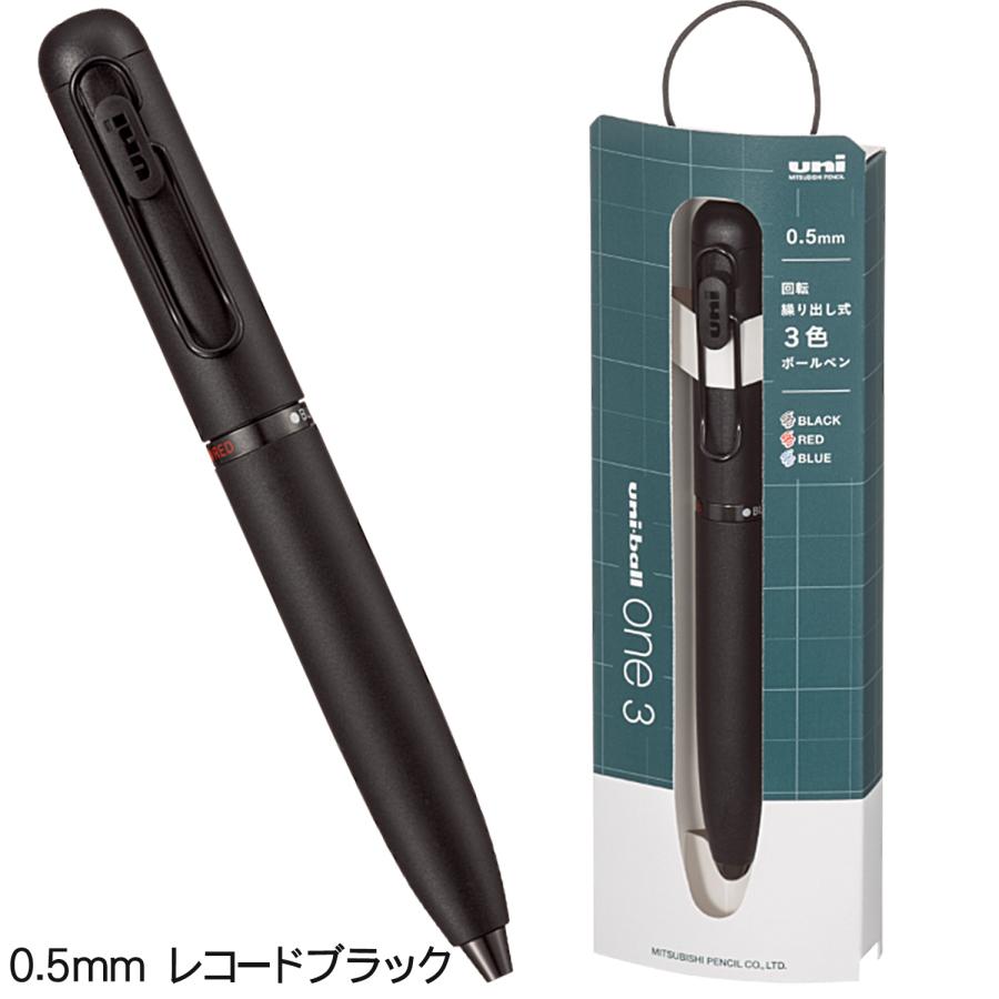 三菱（MITSUBISHI） 【ギフトパッケージ 箱】ボールペン 三菱鉛筆 ユニ