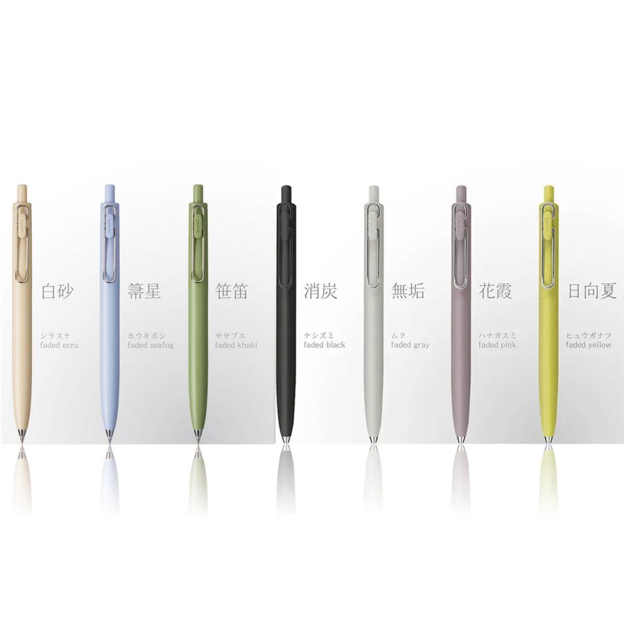 三菱（MITSUBISHI） ボールペン【数量限定】三菱鉛筆 ユニボールワンF