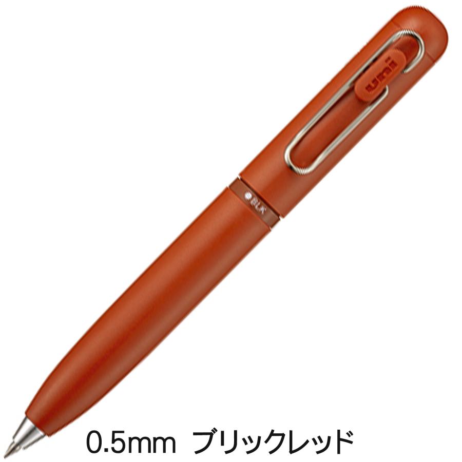三菱（MITSUBISHI） ボールペン 三菱鉛筆 ユニボールワン3 回転