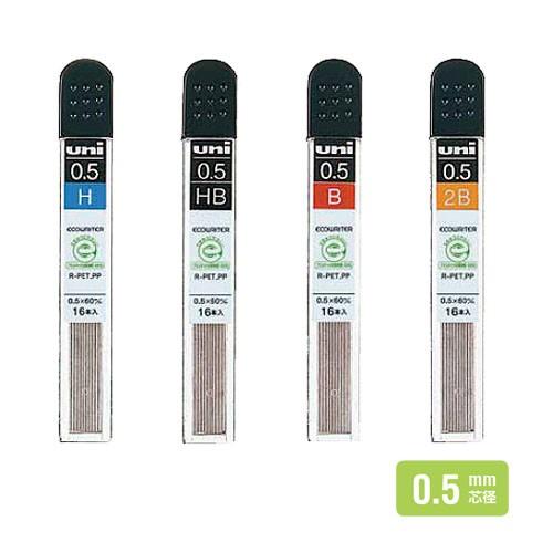 三菱鉛筆 ユニ シャープ替芯 0.5-200 F 10個入 三菱鉛筆 ユニ 0.5 200
