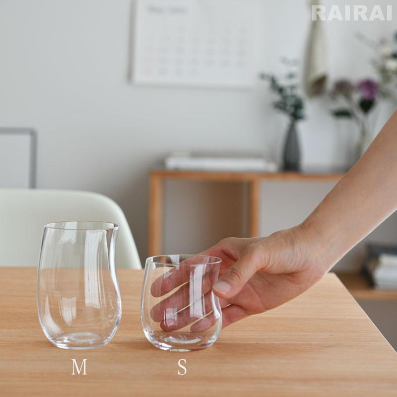 Georg Jensen（ジョージ ジェンセン） タンブラー コブラ グラス M 2個