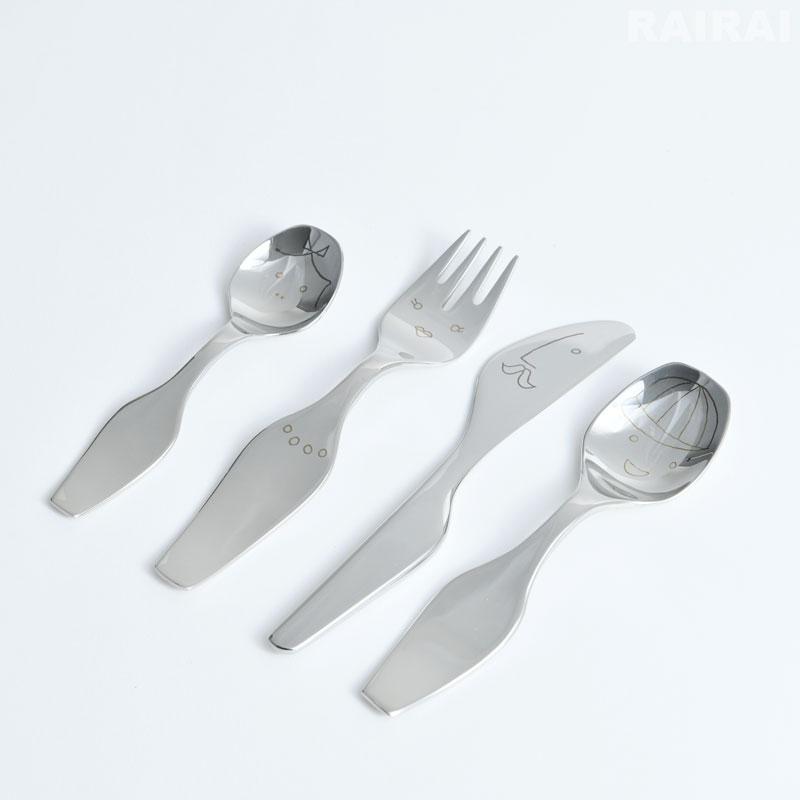 Georg Jensen（ジョージ ジェンセン） カトラリーセット 食器セット