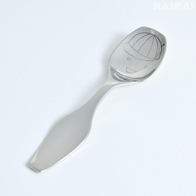 Georg Jensen（ジョージ ジェンセン） カトラリーセット 食器セット