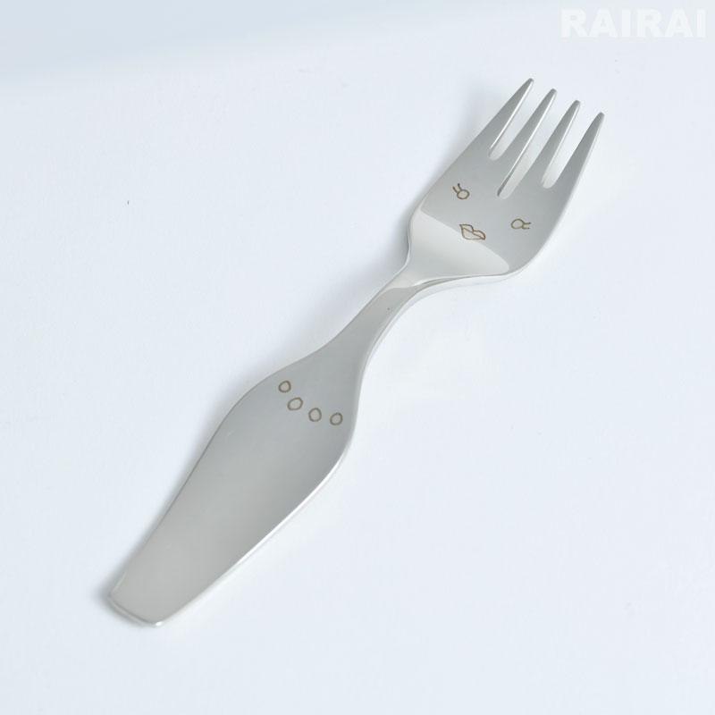 Georg Jensen（ジョージ ジェンセン） カトラリーセット 食器セット