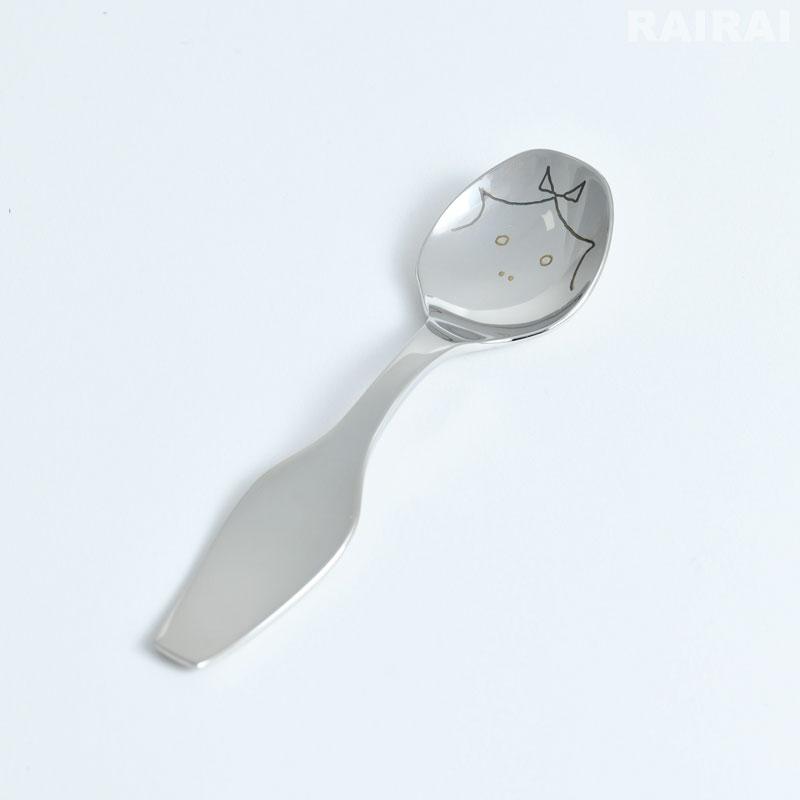 Georg Jensen（ジョージ ジェンセン） カトラリーセット 食器セット