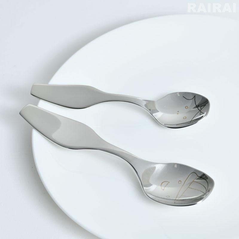 Georg Jensen（ジョージ ジェンセン） カトラリーセット 食器セット