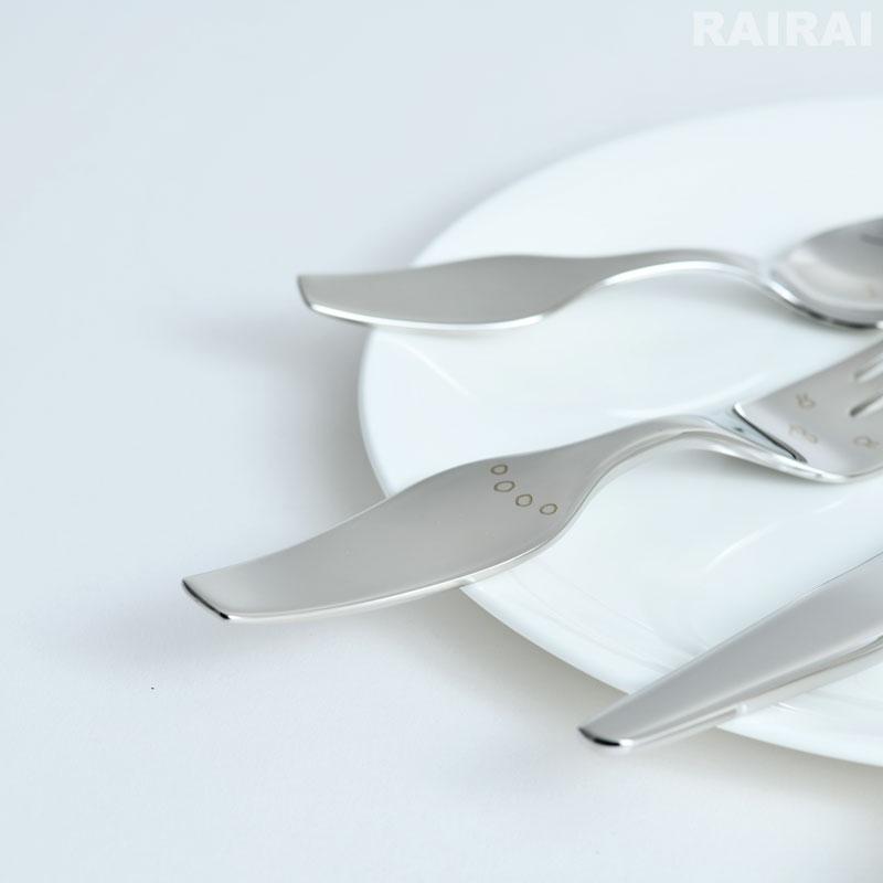 Georg Jensen（ジョージ ジェンセン） カトラリーセット 食器セット
