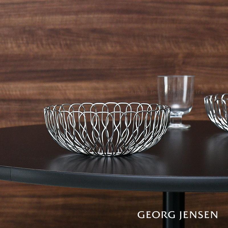 Georg Jensen（ジョージ ジェンセン） バスケット アルフレド S パン
