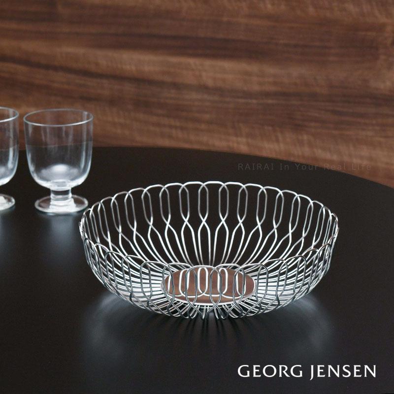 Georg Jensen（ジョージ ジェンセン） バスケット アルフレド L パン