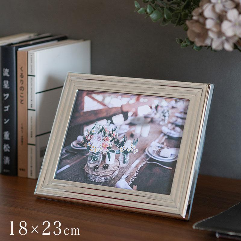 ジョージジェンセン フォトフレーム ※未使用保管品 Georg Jensen