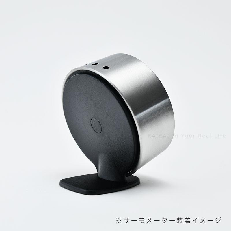 Georg Jensen（ジョージ ジェンセン） HK 置き時計 ウェザー