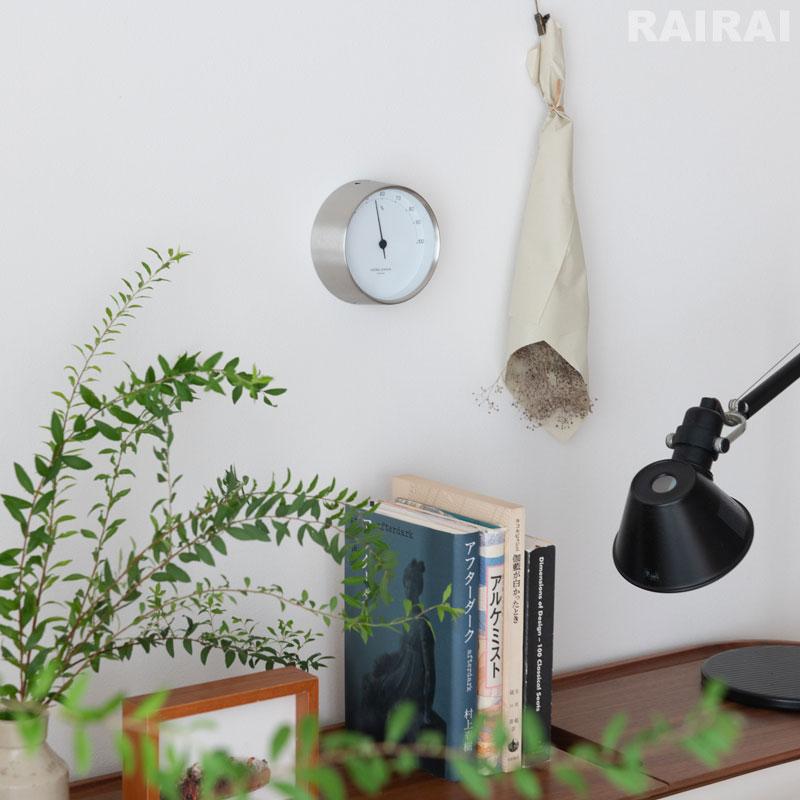 Georg Jensen（ジョージ ジェンセン） 湿度計 10CM コッペル ハイグロ