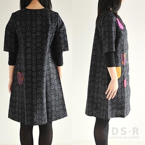 Marimekko Nadja Kihlatasku ワンピース 38サイズ 97 014 ダークグレー グレー マリメッコ イロイネンタッキ 97 014 38 Cds R 通販 Yahoo ショッピング