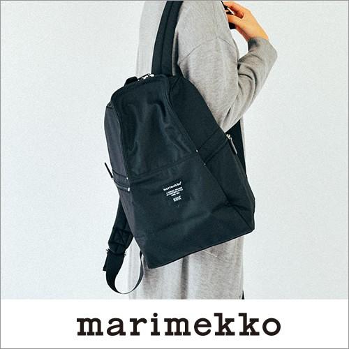 マリメッコ リュック メトロ ブラック 黒 marimekko METRO レディース 