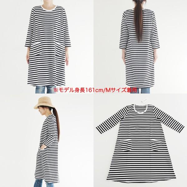 Marimekko Tasaraita Tiia ワンピース L ホワイト ブラック 99 068 マリメッコ タサライタ ボーダー柄 99 068 L Cds R 通販 Yahoo ショッピング