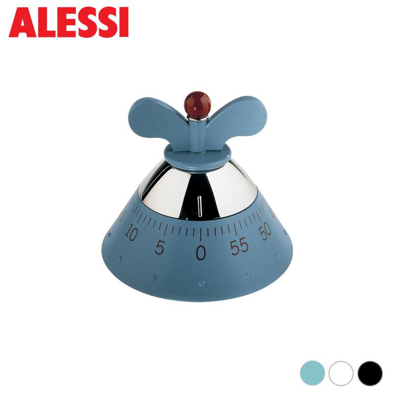 ALESSI（アレッシィ） キッチンタイマー ライトブルー ブラック