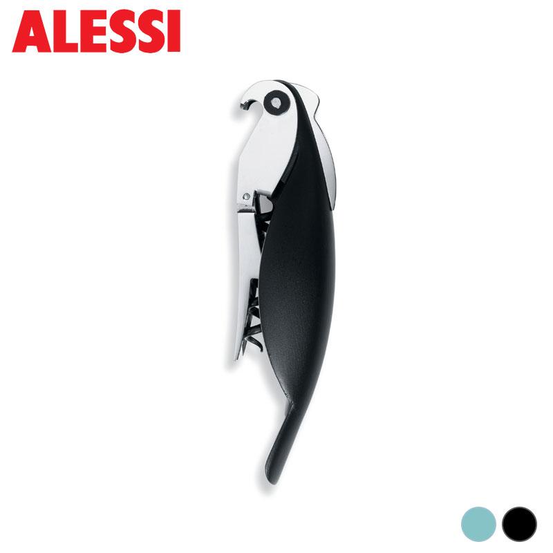 ALESSI（アレッシィ） ソムリエナイフ パロット ALESSI Parrot ライト