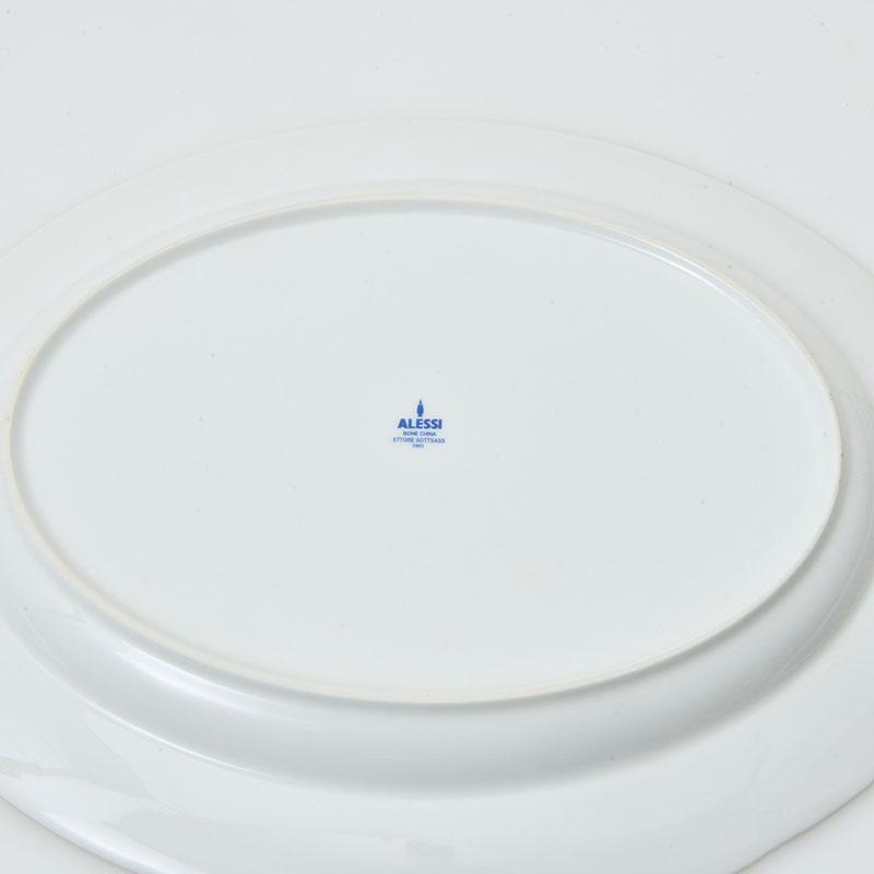 ALESSI（アレッシィ） 【廃盤品・希少】 オーバルサービングプレート