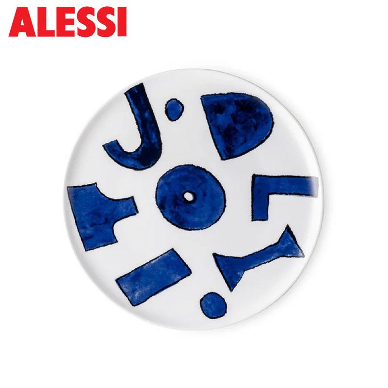 ALESSI（アレッシィ） サイドプレート 21cm ITSUMO-YUNOKI WARE