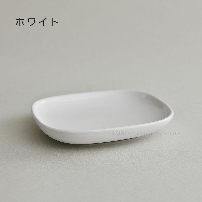 ALESSI（アレッシィ） オーバル Ovale プレート ホワイト ピンク