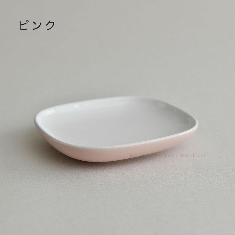 ALESSI（アレッシィ） オーバル Ovale プレート ホワイト ピンク