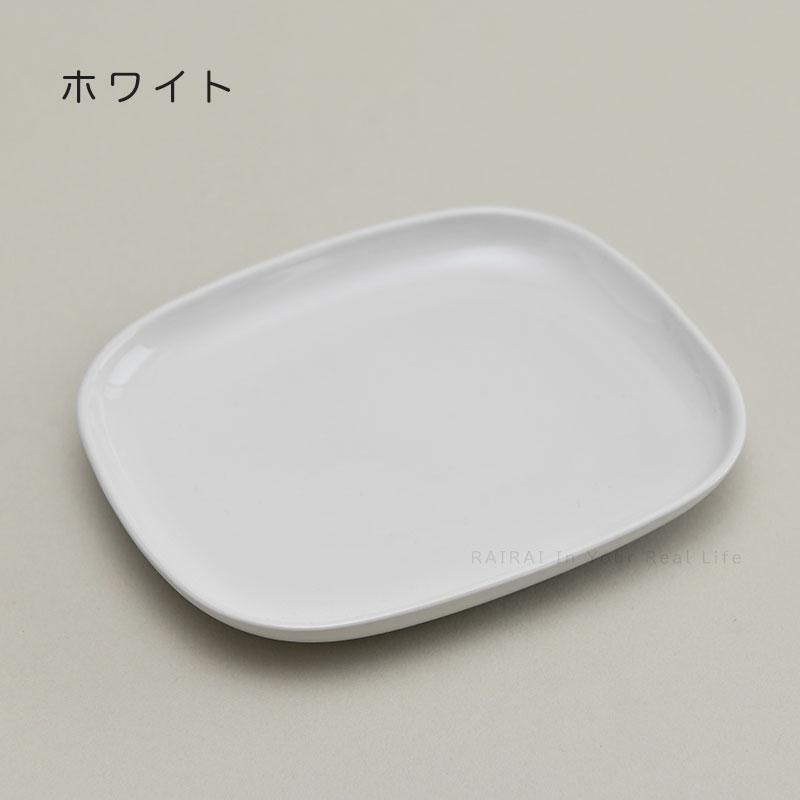 ALESSI（アレッシィ） オーバル Ovale プレート ホワイト ピンク