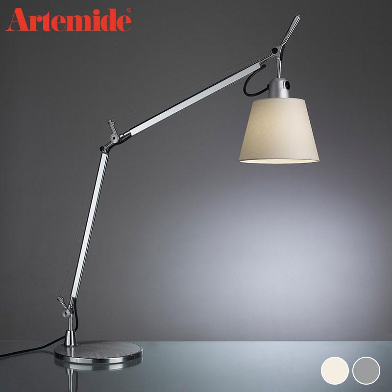 Artemide（アルテミデ） 正規品 トロメオ バスキュランテ テーブル