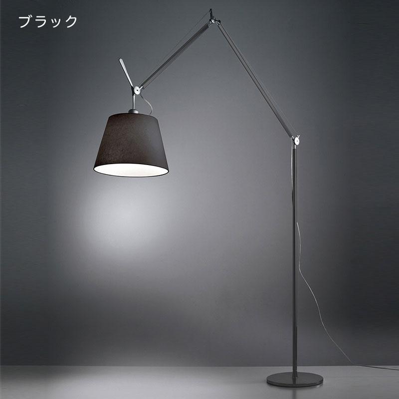 Artemide（アルテミデ） 正規品 トロメオ メガ フロア ブラック