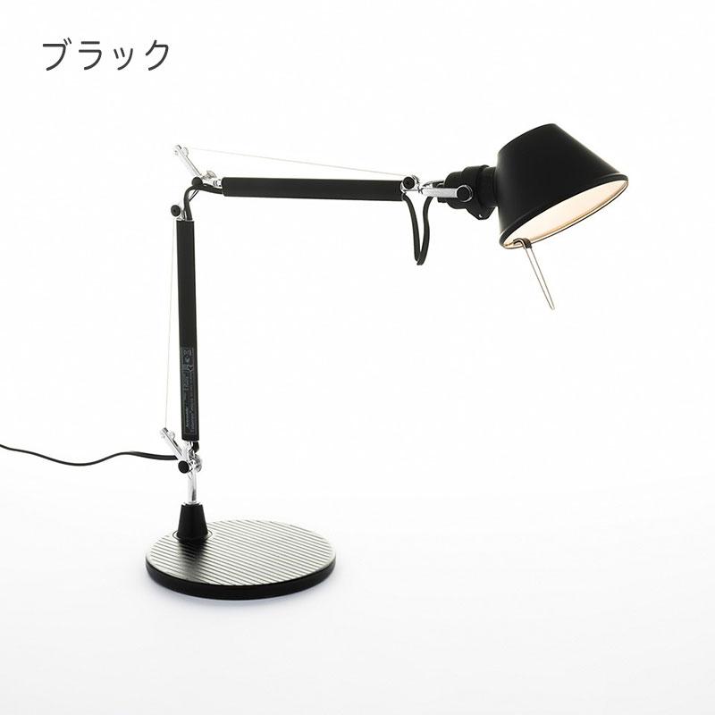 週末限定値下げ！アルテミデ　美品　TOLOMEO TAVOLO　正規品　シルバー Artemide 正規品 アルテミデ トロメオ ミクロ シルバー ホワイト