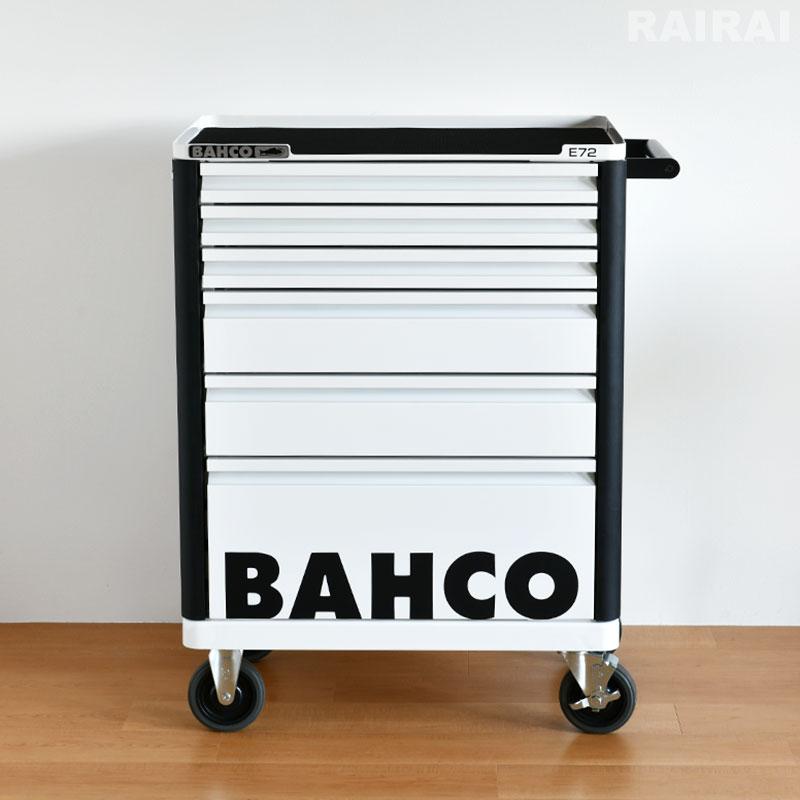 バーコ ロールキャブ エントリー 6段 BAHCO オレンジ グレー ホワイト