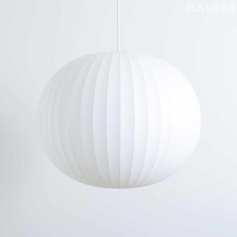 Herman Miller 即納在庫あり 正規品 ハーマンミラー ネルソン Herman Miller 即納在庫あり 正規品 ハーマンミラー ネルソン