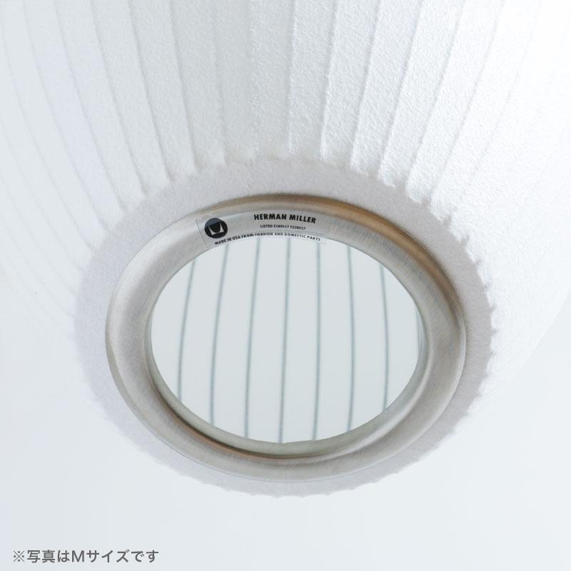 Herman Miller（ハーマンミラー） ネルソン バブルランプ シガーランプ