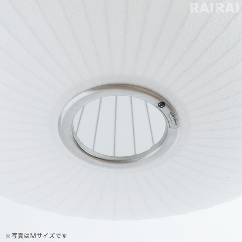 ハーマンミラー ネルソン バブルランプ ソーサー バブル ペンダント XLサイズ Herman Miller George Nelson Bubble Lamp SAUCER BUBBLE PENDANT 送料無料_2
