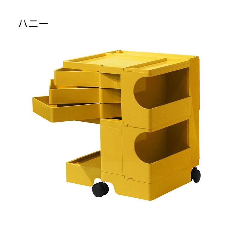 B-LINE ボビーワゴン 2段3トレイ　日本限定カラー 受注商品】ボビーワゴン 2段2トレイ | B-Line/ビーライン