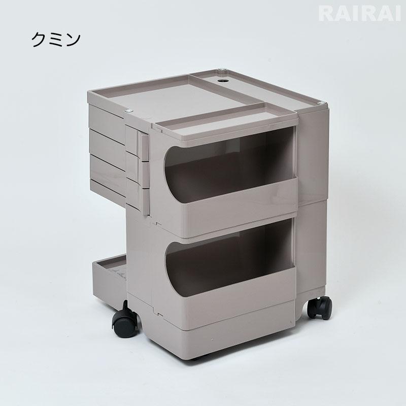 【美品】B-LINEボビーワゴン3段2トレイ|アクリルプレート付|ホワイト B-LINE ボビーワゴン 3段 3トレイ ホワイト ブラック ビーライン