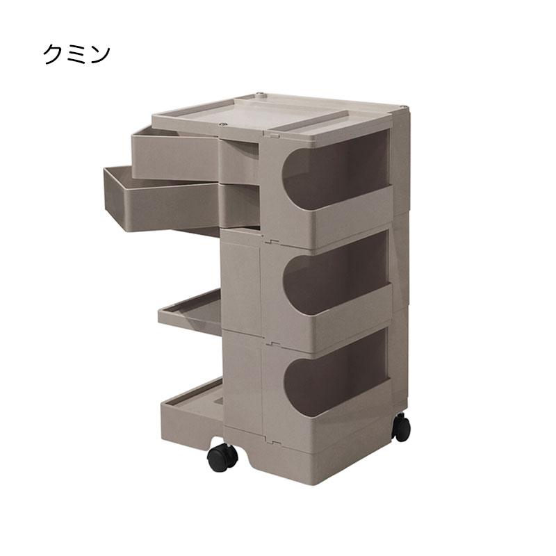 ビーライン ボビーワゴン3段2トレイ 収納ワゴン B-LINE Boby Wagon / ビーライン ボビーワゴン 3段2トレイ