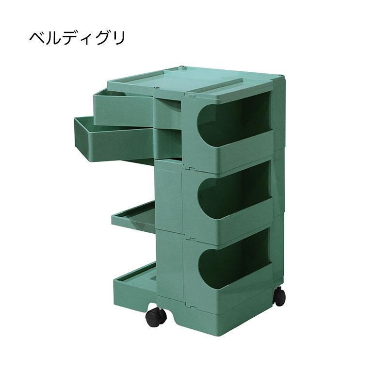 B-LINE（ビーライン） ボビーワゴン 3段 2トレイ B-LINE BobyWagon