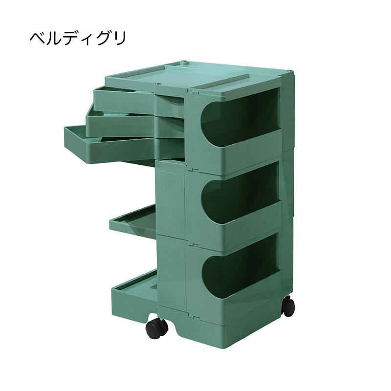B-LINE ボビーワゴン 3段 3トレイ ビーライン BobyWagon 送料無料