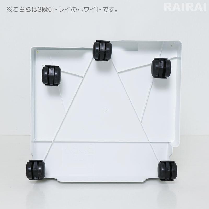 B-LINE ホワイト即納在庫あり ボビーワゴン 3段 3トレイ B-LINE ホワイト即納在庫あり ボビーワゴン 3段 3トレイ
