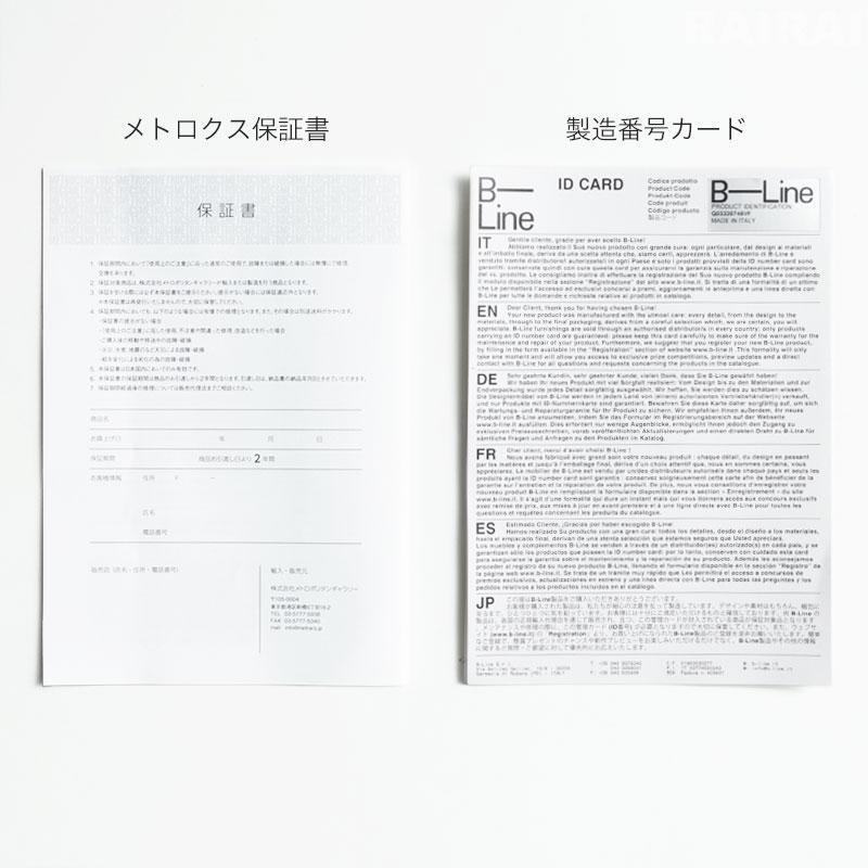 B-LINE ホワイト即納在庫あり ボビーワゴン 3段 3トレイ B-LINE ホワイト即納在庫あり ボビーワゴン 3段 3トレイ
