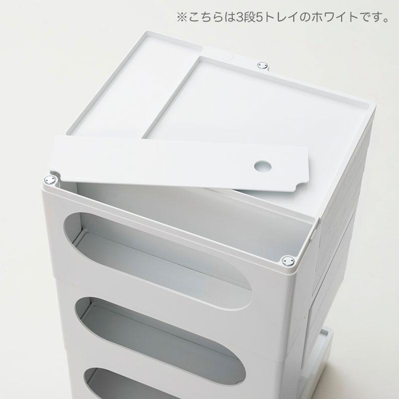B-LINE（ビーライン） ボビーワゴン 4段 4トレイ ホワイト ブラック B