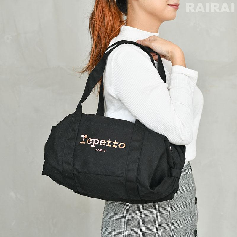 レペット バッグ バレエ ダッフルバッグ Mサイズ 黒 repetto : bo232t-03232-99 : RAIRAI(ライライ) - 通販 -  Yahoo!ショッピング