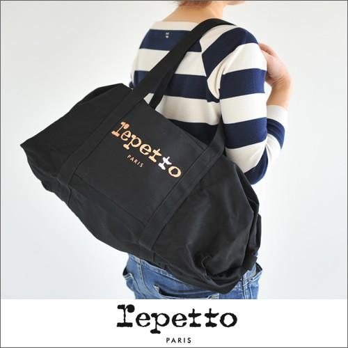 repetto レペット バッグ バレエ ダッフルバッグ Lサイズ 黒 repetto レペット バッグ バレエ ダッフルバッグ Lサイズ 黒