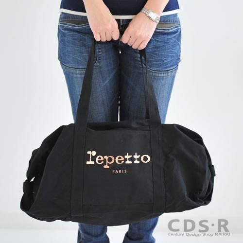 新品同様 repetto レペット ダッフルバッグ レッスンバッグ バレエ レペット【 repetto 】 正規品 バレエ バッグ ダッフルバッグ