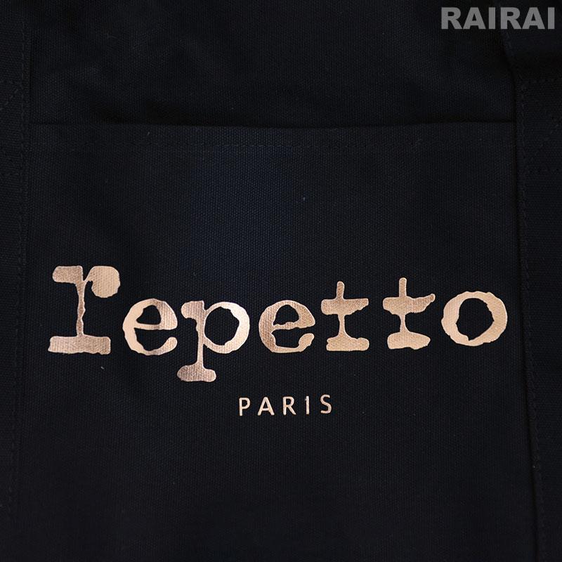 repetto（レペット） ダッフルバッグ Lサイズ ブラック 黒 コットン